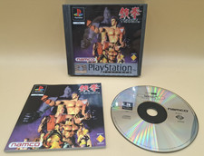 Tekken 1 Sony Playstation 1 PS1 PSX mit Handbuch Sehr Gut