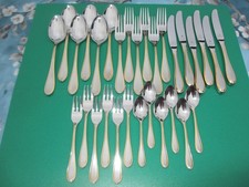 WMF Besteck Antwerpen Cromargan 30 - teiliges Besteckset 6 Pers. teilvergoldet