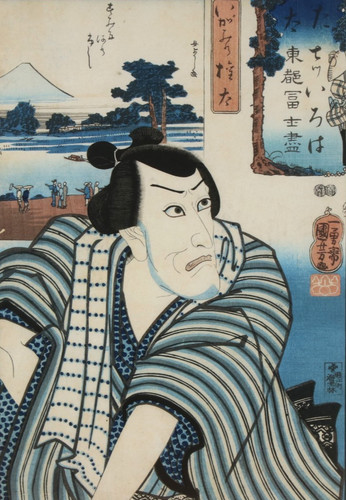 Utagawa kuniyoshi ukiyoe - utagawa,