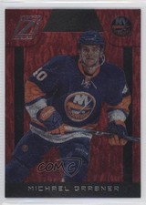 2010-11 Zenith Red Hot Michael