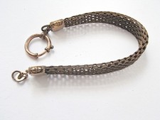 SELTENE ANTIKE BIEDERMEIER