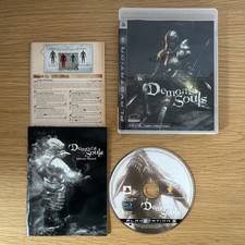 PS3 Demon's Souls -Japanische