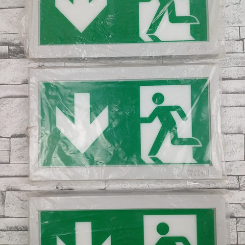 Notausgangsbox notausgang - notausgangsbox,