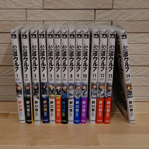 Japanischer manga comic koudou - comic,
