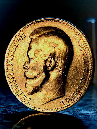 Rubel 1899 zar - 1899, "zar