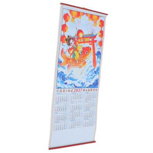 Chinesischer tierkreiskalender - chinesischer,