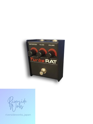 Proco distortion pedal turbo - proco,