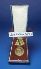 Alte DDR Medaille für treue Dienste in der NVA ohne Emblem in Bronze mit Nummer 