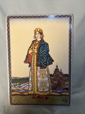 Villeroy & Boch Tatjana