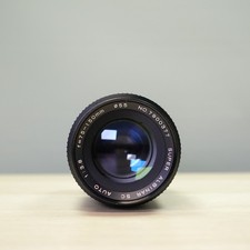 Super Albinar SC 75-150mm 1:3.8 Objektiv  (Yashica/Contax)