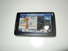 Bmw Motorrad Navigator  5,Welt Karte.Version Asien.NEU.