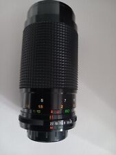 Beroflex  80-200 1:4,5 -5,2Macro Ф55 MC Lens Objektiv für Fotokamera