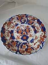 Antiker Japan Imari Teller 30
