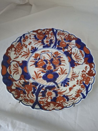 Antiker japan imari - antiker, teller