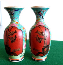 Antike Japanische Porzellan