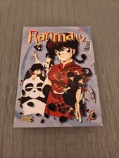 Ranma 1/2 - Box 1 - 5 DVDs -