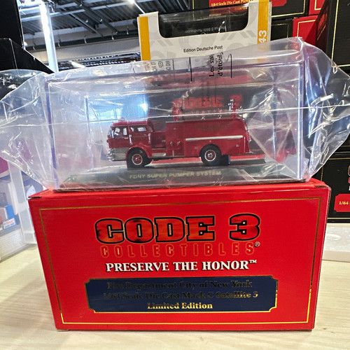 Code collectibles 64 - collectibles, 1/64