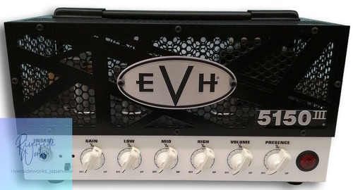 Evh head amplifier - evh,