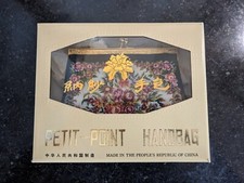 in OVP Vintage Handtasche