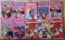 Manga Slayers Band 1-8 kpl.