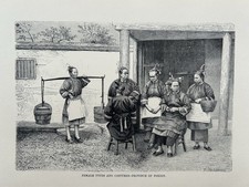 1884 Frauen von Fukien