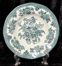 1 ( von 4 ) Suppenteller ca. 22 cm  "Asiatic Pheasants" Enoch Wedgwood England