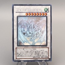 Yu-Gi-Oh Sternenstaubdrache