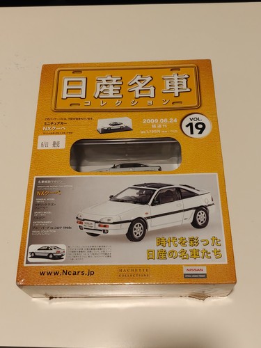 Nissan 100nx gti b13 - gti,