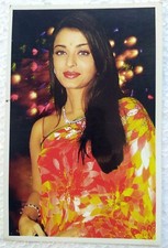 Bollywood Schauspielerin Miss