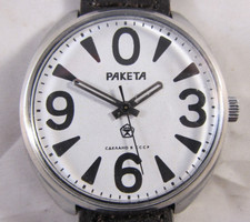 SOWJETISCHE RUSSISCHE UHR "