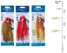 Kinetic SABIKI OCTOPUS LUMI