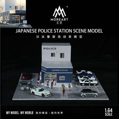 Diorama garage - diorama, 1:64