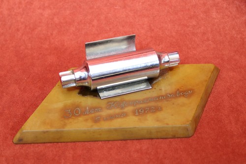 Modell metallwalze siebziger - modell,