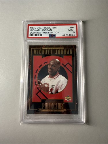 1995 upper deck - 1995,