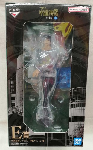 Bandai zauberer maki kampf - bandai,