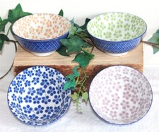 51 Restposten Japan Reisschale 4´Set Tee Tasse Matcha Schale Suppe Retro Boule