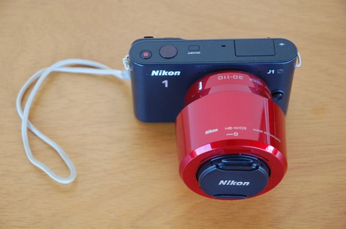 Nikon schwarz mit 30 110 - 1,