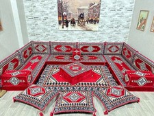 Arabische Ecke Majlis