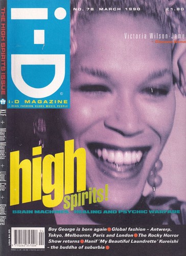 März 1990 boy - i-d, nr.