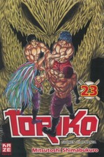 TORIKO  Band 23