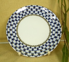LOMONOSOV  St. Petersburg - 1 Dessertteller 20 cm - Kobaltnetz USSR