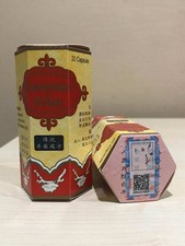 Original pille samyunwan - original,