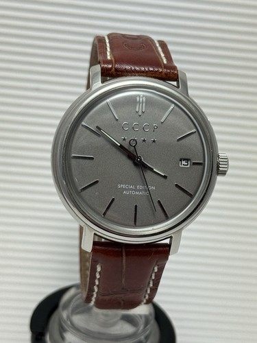 Cccp special edition - edition, automatic