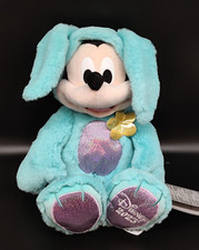 Disney Kuscheltier MICKY MAUS
