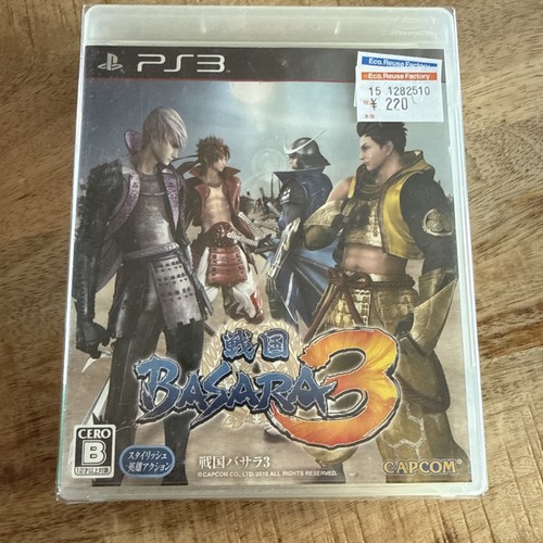 Ps3 sony playstation - /, 3