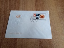 Ersttagsbrief 15 Jahre NVA mit DDR 1652