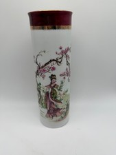 Vintage Kerafina Royal