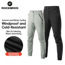 ROCKBROS Outdoor Sports Fleece