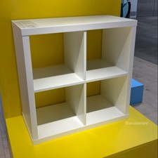 IKEA KALLAX Shelf Unit, White