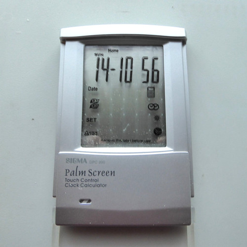 Sigma dpc 200 palm screen - dpc,